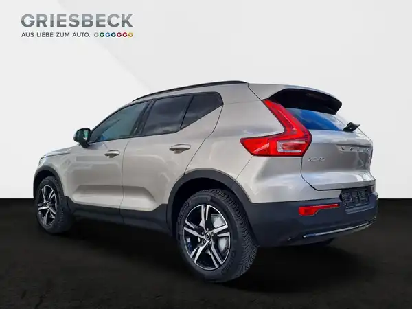VOLVO C40 (4/14)