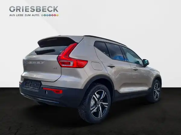 VOLVO C40 (6/14)