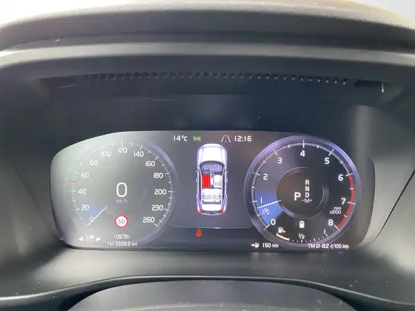 VOLVO C40 (16/20)