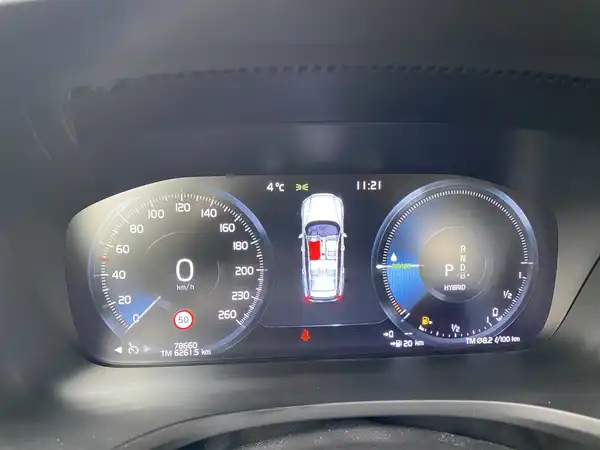 VOLVO V60 (16/20)